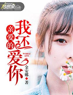 龙虎山在哪里啊