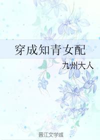 70后的女人婚姻感慨句子