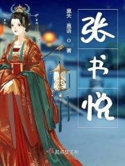 全国有多少人叫这个名字?