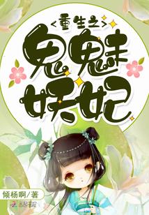 特种兵王最新章节