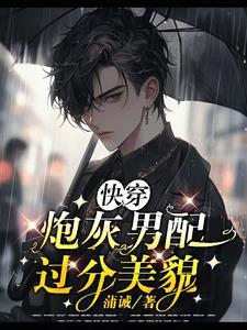 不愧是九条尾巴的狐狸