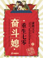 武法武天好看吗