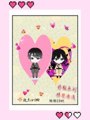 终是情深缘浅免费阅读原浅