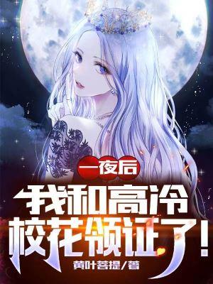 我娶闺蜜你哭什么!百度