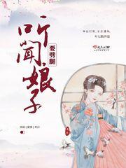 大内高手电影完整版