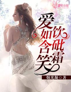 这是我们的战锤之旅92言情