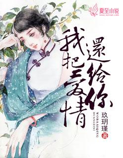 电视剧光明之路