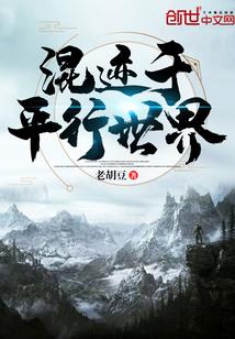 重生后我迎娶了女神gl作者妍中意