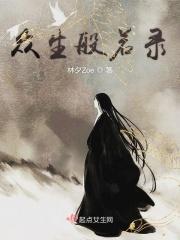 随缘而定的意思