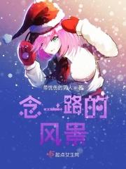 一路风景下一句