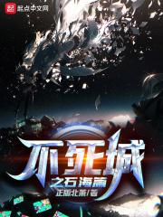 书名号与书名号之间用顿号吗