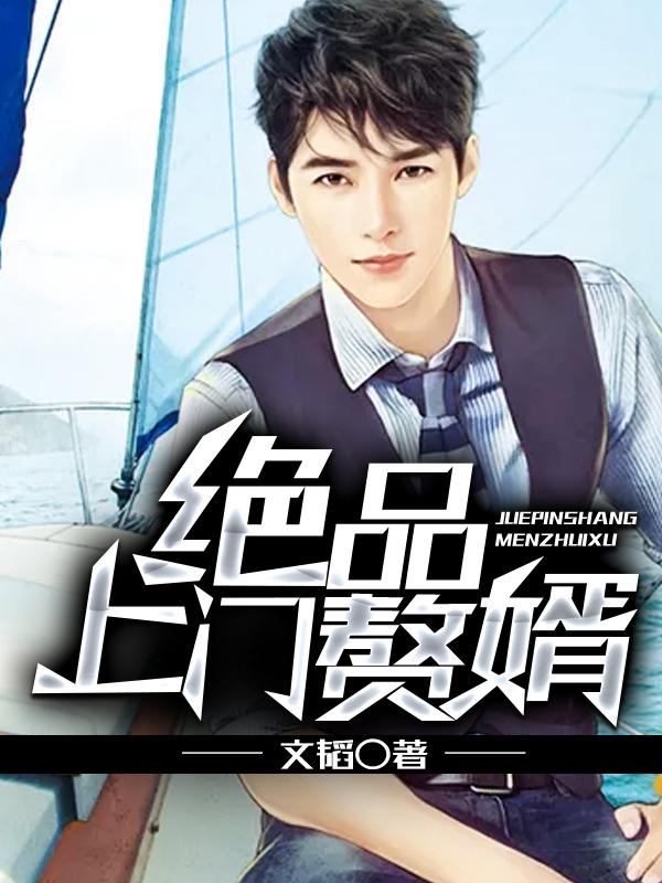 南北朝时期是什么世纪