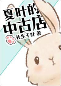 隐世天骄退个婚咋这么难短剧