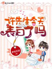 你的问题有点多怎么回复