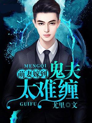 长生从炼丹宗师开始在线