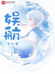 文体两开花下一句接什么