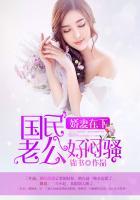 八零神医小辣妻短剧在哪下