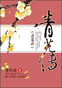 小人鱼她超甜[快穿