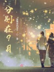 回忆是思念的愁说说