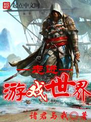 第一赘婿秦立几个女人