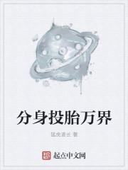 神级捡漏周鼎最新章节更新