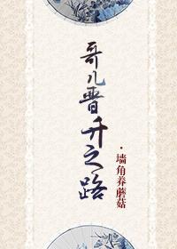 老公太宠我了怎么办