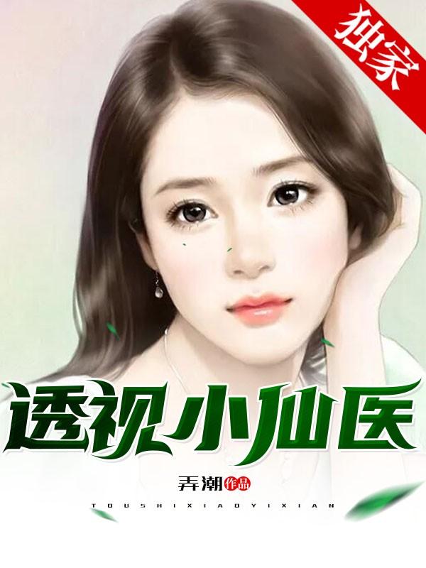 陆寒秦慕烟笔趣阁