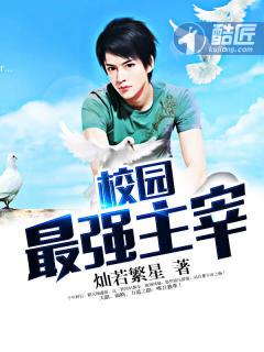 阴阳秘录百度百科