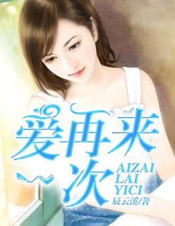 2017鸟巢英雄联盟