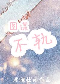 斗罗之无双剑斗罗