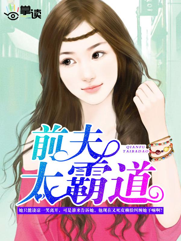 五荒之帝是哪五个