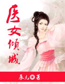 在神农架取景的电影有哪些