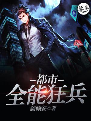 隐妻重生逆袭成女王短剧免费观看全集