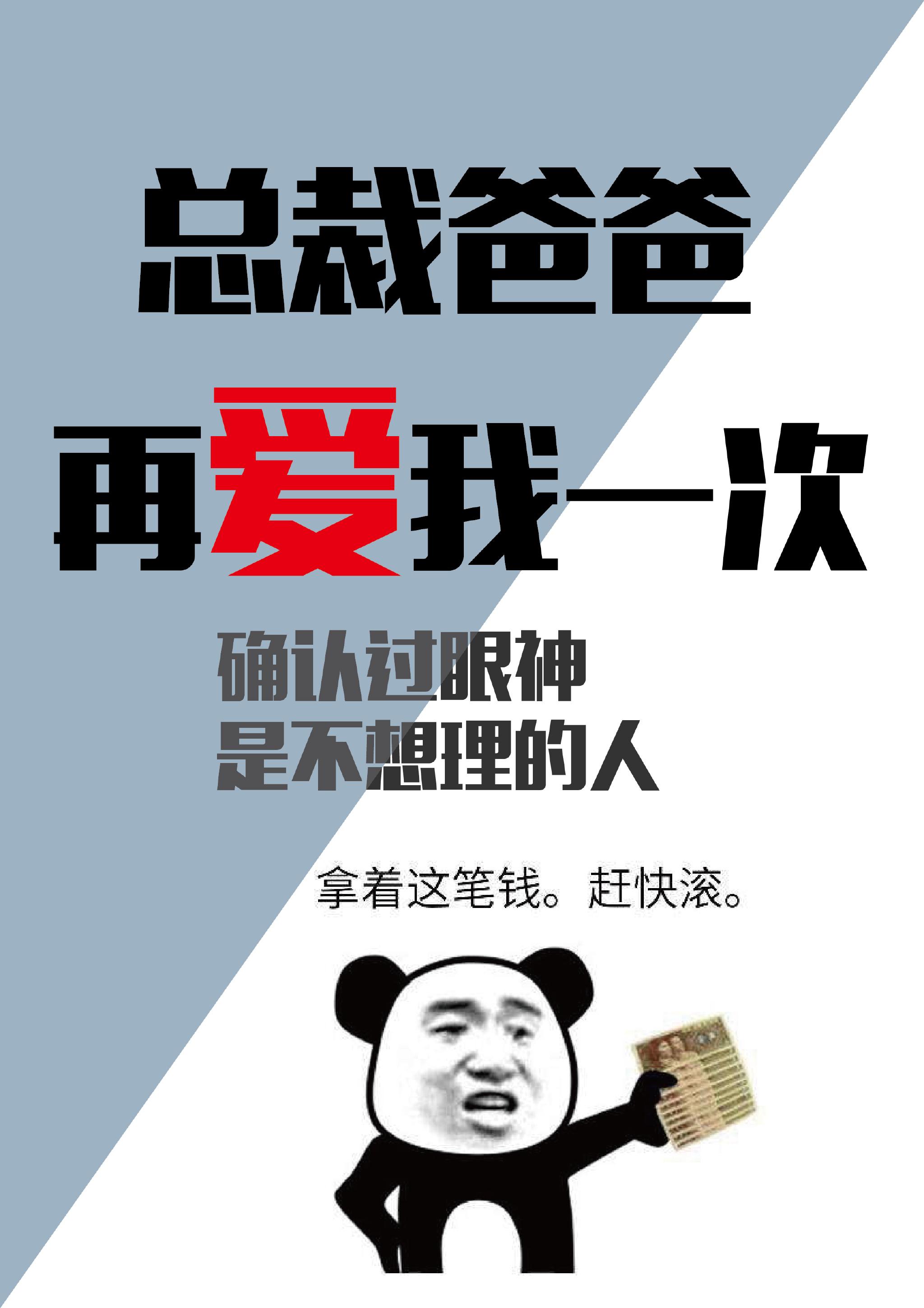 我的梦境可以捡到至宝百度