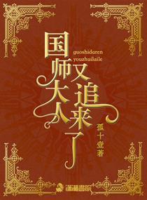 隋末之大夏龙雀免费