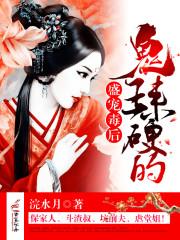 被迫转职的剑修完整全文