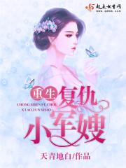 透视眼赌石类排行榜完本