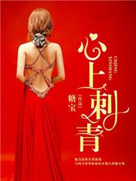 重生之我是文学宗师