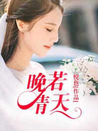 姓叶的家庭群聊名称大全创意