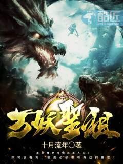 大秦帝国太后演员