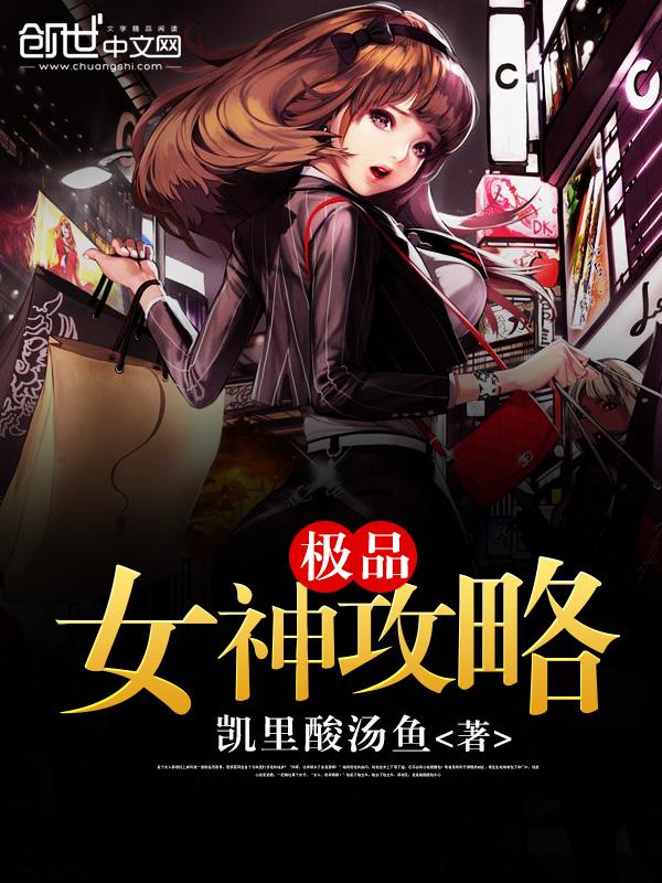 永无止境意思是