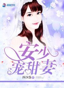 非正常末日主角