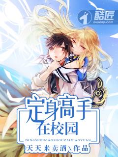 美食博主必须会十项全能