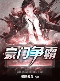 我在都市具现神话功法