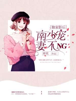 我的修仙日常生活