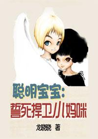 分手后白月光偷偷偷偷暗恋我