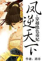 奥特从邪恶迪迦开始