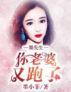 穿越亮剑从苍云岭开始崛起动漫