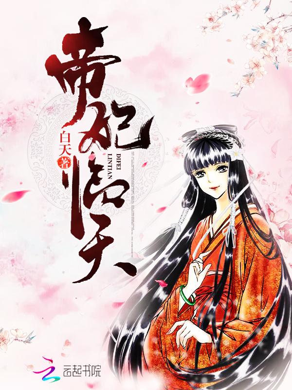 中年离婚后半生如何过