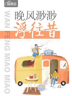 早晨起来按摩哪里好